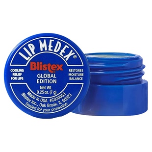 BLISTEX/百蕾适润唇膏碧唇小蓝罐美国保湿补水防干裂