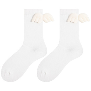 会起球的袜子 天使翅膀猛男中筒袜 日系洛丽塔JK情侣袜软妹少女袜