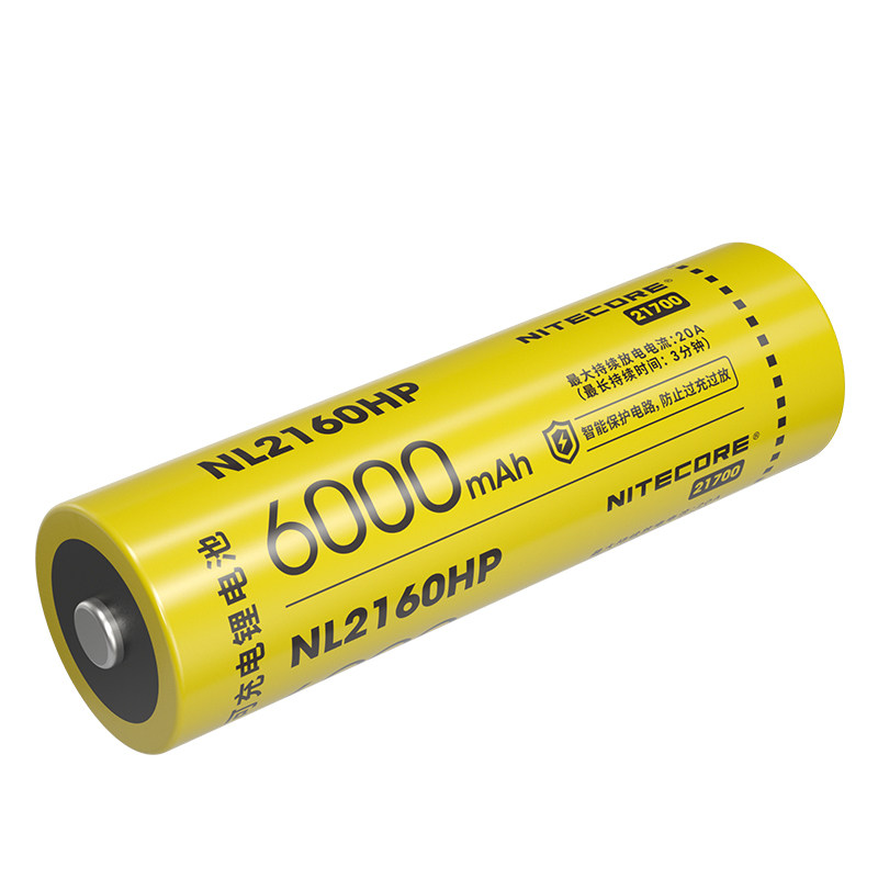 奈特科尔NL2160HP锂电池6000毫安