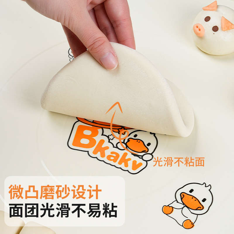 食品级铂金硅胶硅胶垫防滑加厚加大揉面垫包饺子面板塑料擀面案板