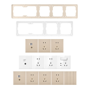 公牛联排连体带框架边框装饰框边框套遮丑86型G28白开关插座面板