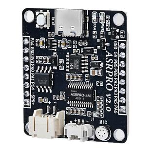 ASRPRO2.0语音智能识别模块ASR PRO语音开发板AI离线语音控制