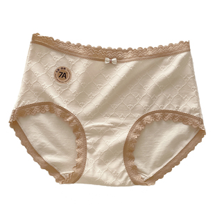 A类原棉~2025新款提花绵柔内裤女全棉7A抑菌加长裆少女包臀内裤