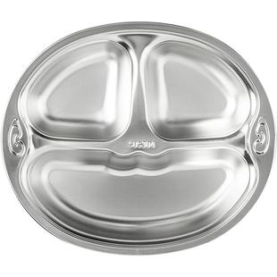 摩登主妇儿童宝宝餐盘316L不锈钢婴儿吸盘式辅食分格盘小学生餐具