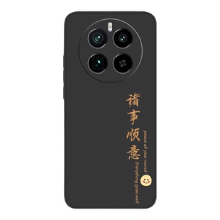 适用真我GT5pro手机壳RealmeGT5新款Realme全包TG防摔por外壳oppoGT保护套oppoRealmeGT五oppoRealme男女oppo
