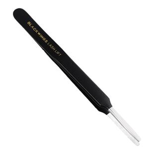 黑之羽角蛋白翘睫术簇感睫毛专用工具烫睫毛专用镊