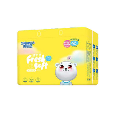 拉拉裤儿童特大码尿不湿学步裤