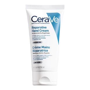 【首单】CeraVe适乐肤滋润修护手霜50ml