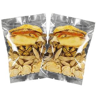 石斛陈皮麦冬西洋参玉竹煲汤材料包煮泡水养护熬夜滋补养生茶心肝