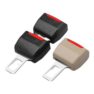 汽车安全插带保险带卡口车载延长固定器接头车内抠头锁扣安全装饰