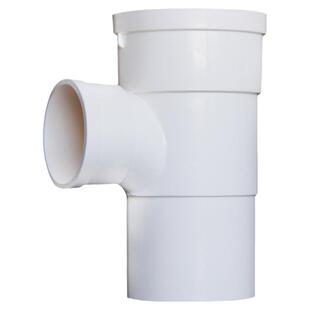 pvc排水配件50 75 下缩内插变径弯头Y型三通管件排水中缩缩口接头
