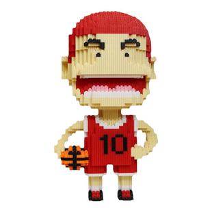 樱木花道小颗粒拼插积木孩男生礼物流川枫3D立体拼图摆件益智玩具