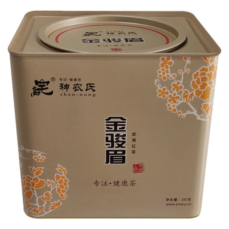 高宅神农氏茶叶金骏眉250g罐装