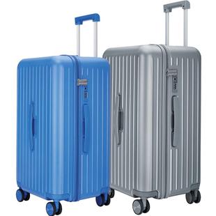 【顺丰当日速发】卡拉羊新款行李箱魔方体拉杆24寸旅行20寸登机箱