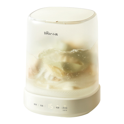 今日下单送洗衣液丨小熊无线迷你