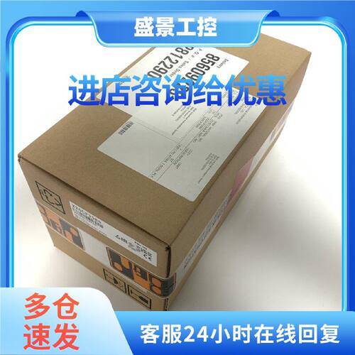 议价贝加莱BR模块CPU X20CP3586 Rev.H0全新库存 议价