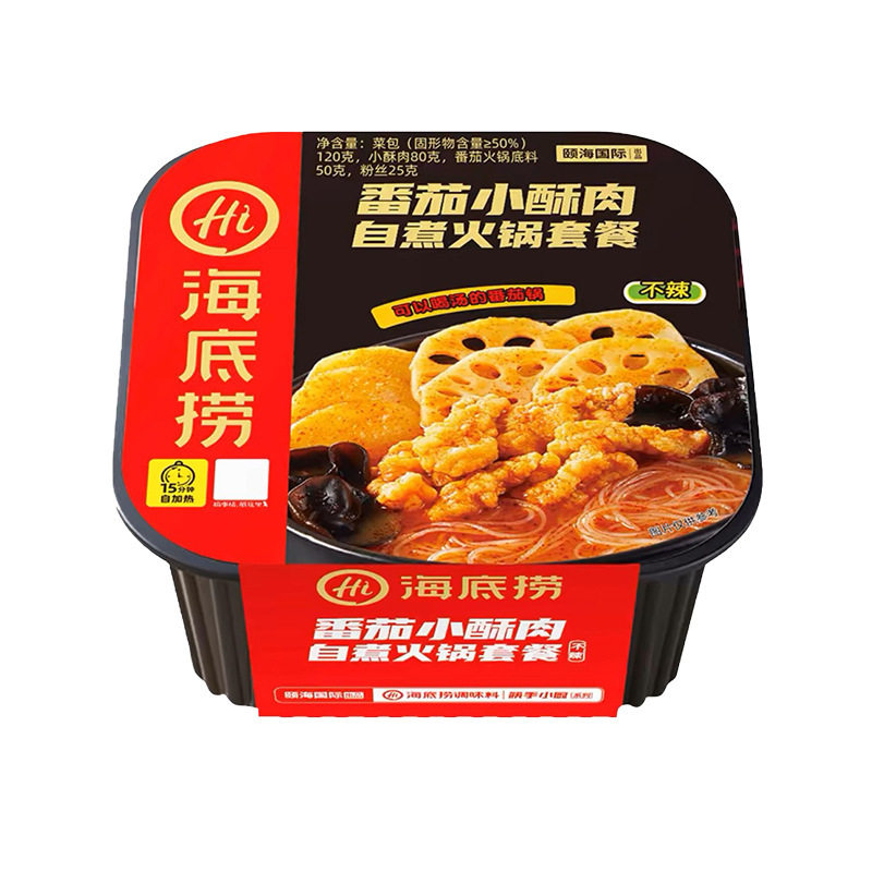 商超大牌食品 海底捞套餐麻辣小酥肉味自煮火锅275g*4盒畅销爆款