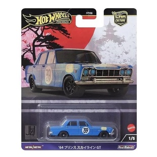 2024美版HOT WHEELS/风火轮汽车文化Japan Historics 4系列合金车