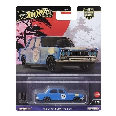 2024美版HOT WHEELS/风火轮汽车文化Japan Historics 4系列合金车