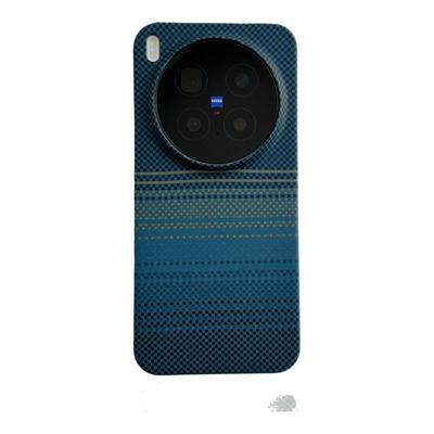 【Uecoo原创家】高级编织感适用于VIVOX300pro手机壳VIVO保护套凯夫拉纹vivoX200S简约磨砂超薄磁吸半包式PC