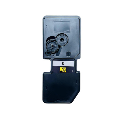 慧印适用立思辰TL5353粉盒GA7530cdn GA3530cdn GB3531cdn GB7531cdn打印机碳粉黑蓝黄红色墨盒硒鼓炭粉组件