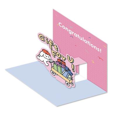 南南西系列立体生日贺卡明信片