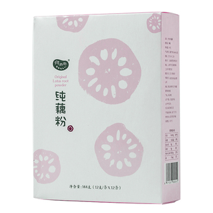 【三盒装】若谷手作何田田孕妇纯藕粉天然原味莲藕粉小包装