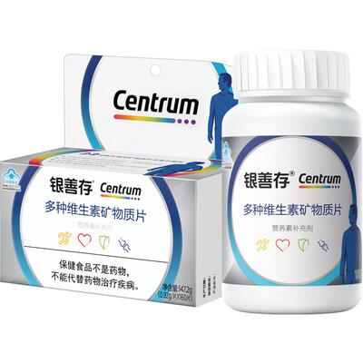 银善存中老年男士复合维生素片
