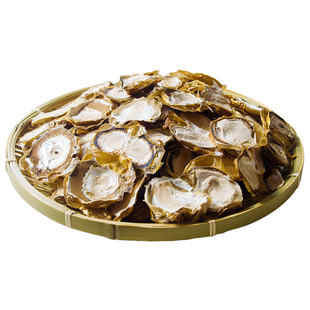 竹荪蛋四川省宜宾蜀南竹海特产干货仿野生农家无硫嫩竹荪蛋250g