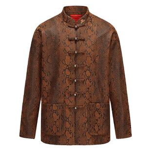 碧海潮生【大蛇•棕蛇】秋冬新款中国风国潮盘扣休闲唐装外套男女