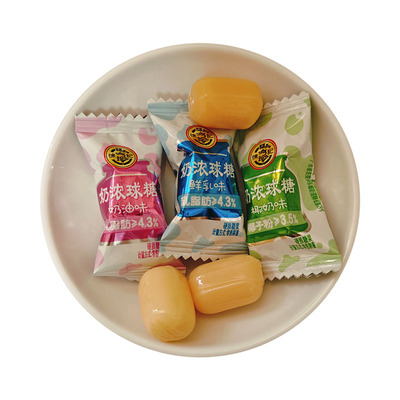 徐福记奶浓球糖糖果年货硬糖香浓