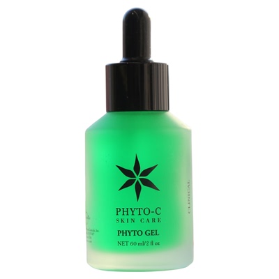 欧玛提亮肤色淡化痘印现货