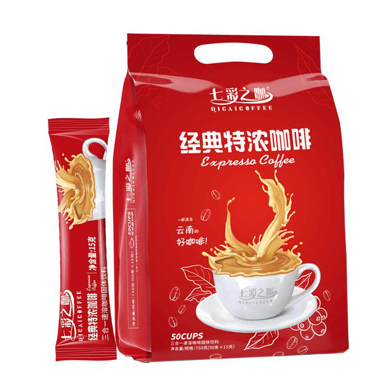 送杯七彩之咖咖啡云南小粒三合一