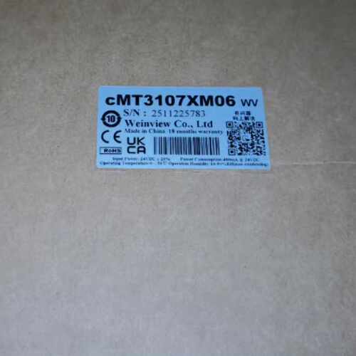 询价-威纶通cMT3107XM手持触摸屏6米连接线