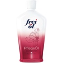 freiol福来玫瑰身体油保湿乳