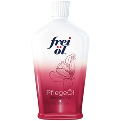 freiol福来玫瑰身体油保湿乳