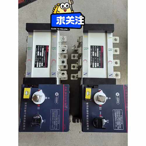 询价-浙江曙天电器，双电源自动转换开关4P160A，4P，STQ3