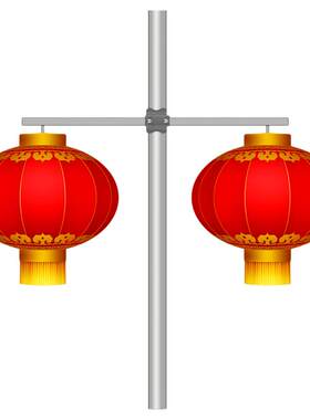 灯笼户外大红灯笼串路灯杆装饰灯笼支架街道灯笼印字logo灯杆灯笼