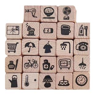 迷你手帐印章日常生活系列手作装饰mini印章文艺可爱图案小印章