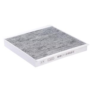 适配零跑C11 B10 空调滤芯原厂品质CN95冷气格REEV BC01 T03 C16