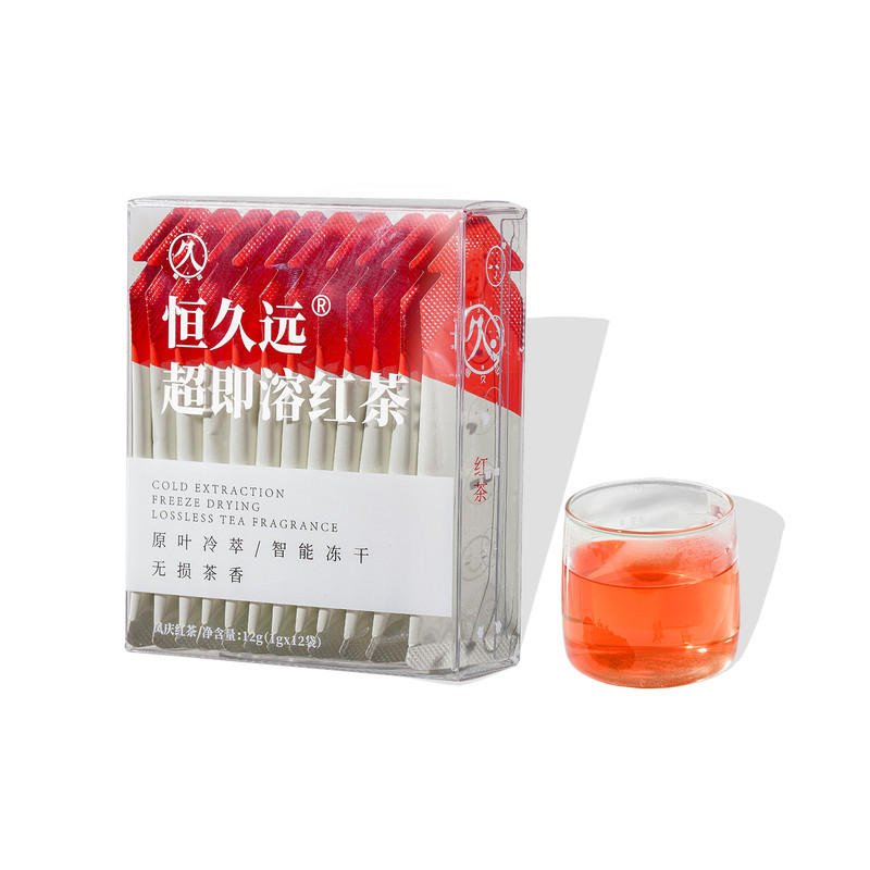 即溶冻干茶粉普洱冷泡茶不加糖
