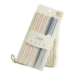 彩色合金筷子家用分人2024新款高档抗菌防霉一人一筷尖头家庭专用