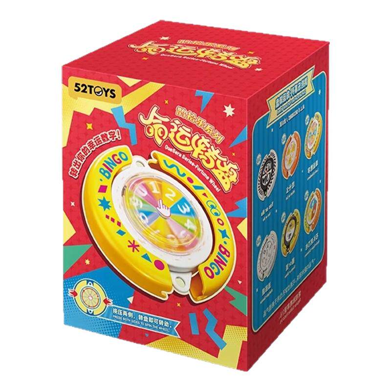 WAKUKU哇库库毛毛潮趣系列盲盒毛绒公仔玩偶潮玩手办摆件女生礼物