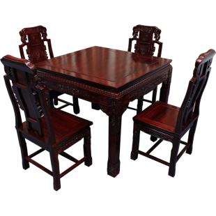 非洲酸枝木四方餐桌 红木棋牌桌 现代中式正方形饭桌 餐台八仙桌