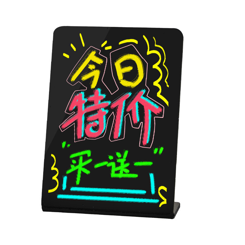 diy手绘摆摊展示牌小黑板手写A4