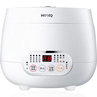 浩特出口韩国原款智能小型宝宝电饭煲陶瓷内胆小电饭锅1-2人家用