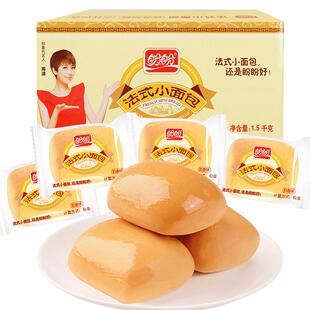 盼盼法式小面包整箱早餐营养速食代餐零食品推荐吃货充饥夜宵即食