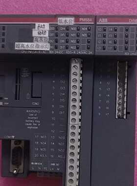 询价- PM554-R AC-AD模块 带DI561 A1