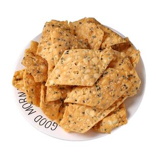 河南特产手工麻叶子安徽油炸焦叶子休闲零食怀旧土特产周口小吃