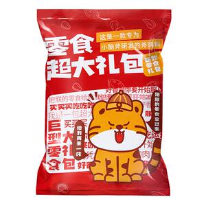 韩国零食大礼包巨型网红休闲零食